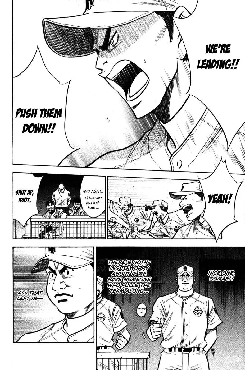 Diamond no Ace Chapter 91 15